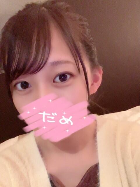 なつき☆未経験超可愛いピュア清楚 PREMIUM萌え可愛いチョコレート～全てのステージで感動の体験を～（デリヘル）