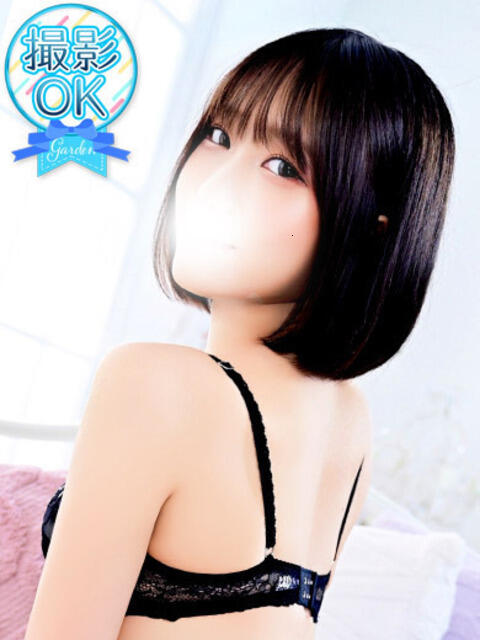 早乙女あや 渋谷ガーデン（ホテヘル＆デリヘル）