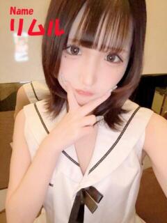 リムル 石庭（甲突町/ソープ）