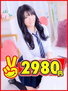 まりな 2980円（中洲/ヘルス）