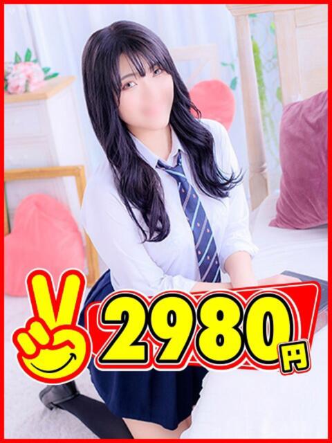 まりな 2980円(店舗型手コキ専門店)