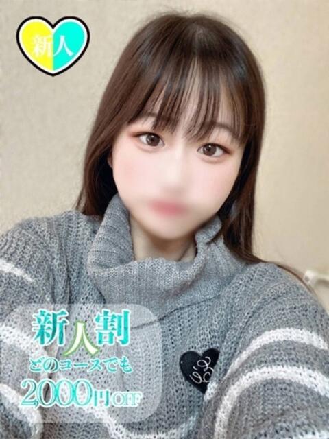 ゆき チューリップ姫路店(ソープランド)