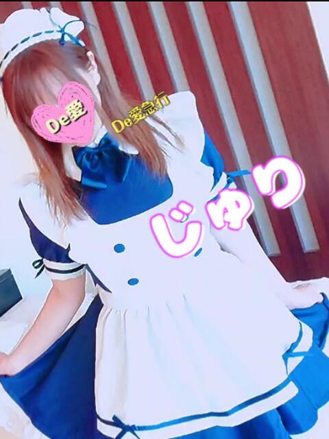 此島 じゅり De愛急行 栗東インター店(待ち合わせ&デリヘル)