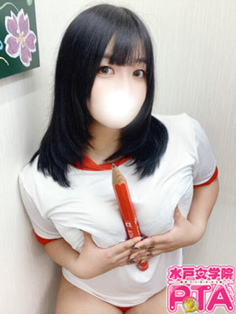 めろん 水戸女学院PTA(ソープランド)