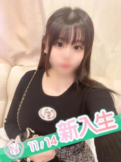 こあい 櫻女学院（町田/デリヘル）