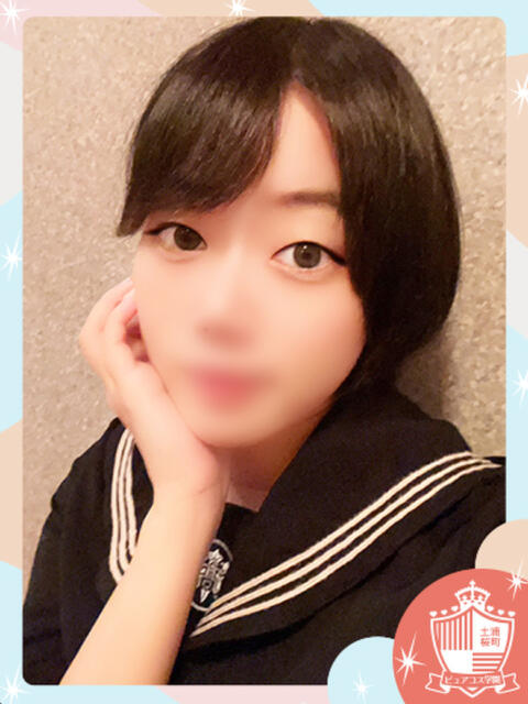 せとか ピュアコス学園(ソープランド)