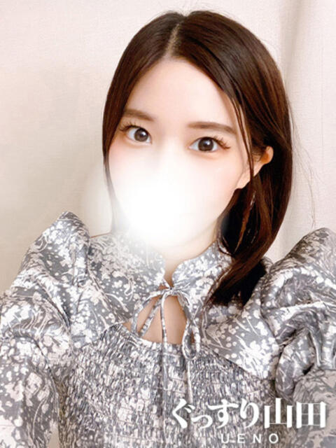 りょう ぐっすり山田　上野店（出張エステ）