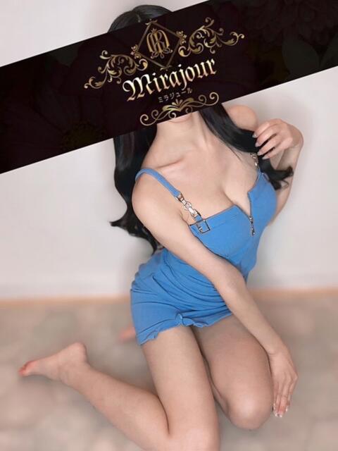 れお Mirajour（【非風俗】メンズエステ）