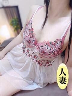 紺野あおい マドンナの誘惑（渋谷/メンズエステ）