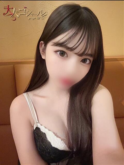 きほ【プレミアム】 大人のゴシャール（ソープランド）