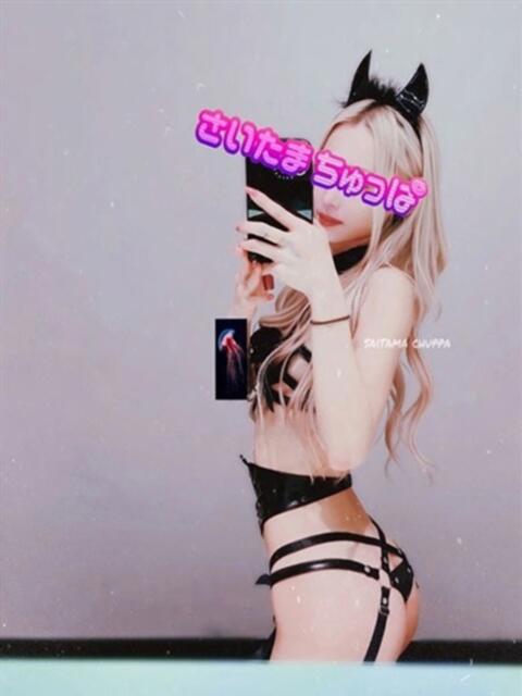 ゆう 埼玉ちゅっぱ大宮店(デリヘル)