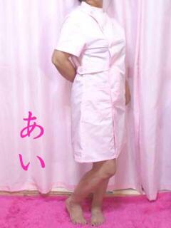 あい あけみ（十三/デリヘル）