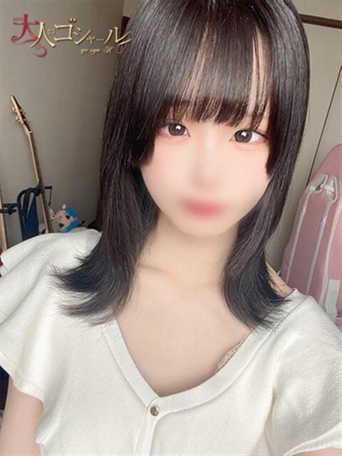 あいす【プレミアム】 大人のゴシャール（ソープランド）