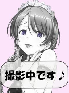 みな ZERO（栄町(千葉市)/ソープ）