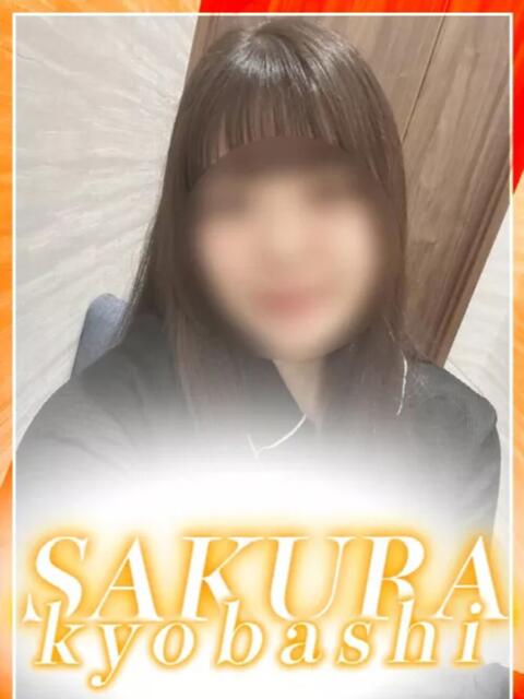 ふうか clubさくら京橋店（ホテヘル）