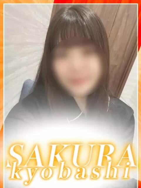 ふうか 奥さまさくら京橋店（人妻系ホテヘル）