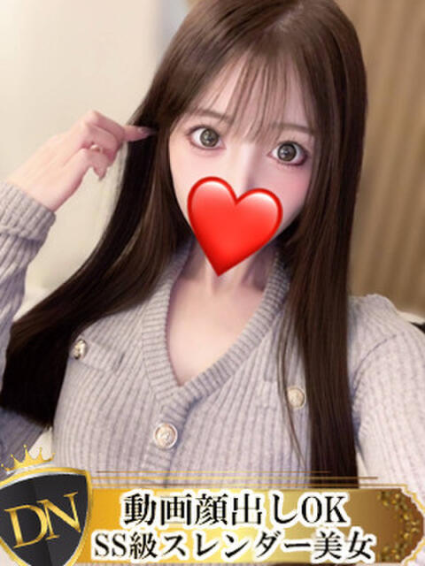 えれな DERI NAVIGATION（デリヘル）