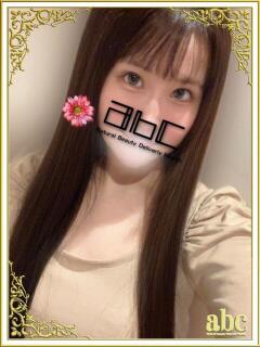 ここみ abc＋（本厚木/デリヘル）