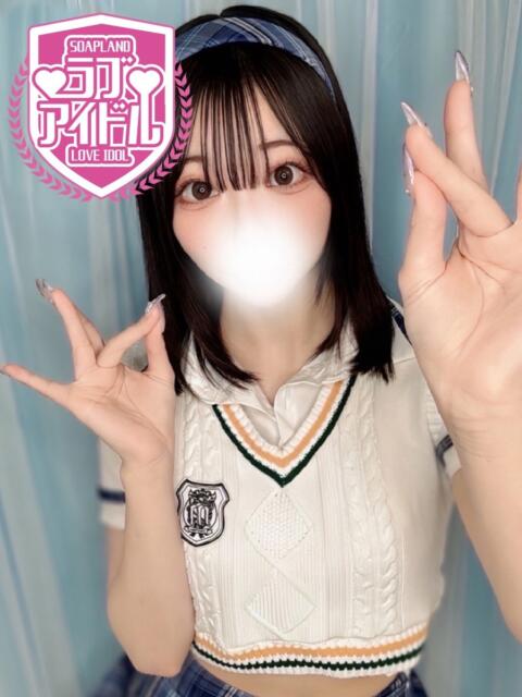 夢咲あるの ラブアイドル（ソープランド）