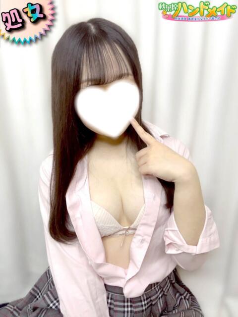 ももか 秋葉原ハンドメイド(派遣型オナクラ)