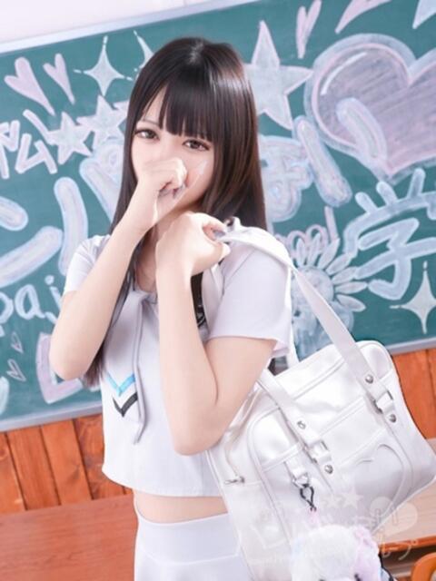 さくら 浜松ハンパじゃない学園(デリヘル)
