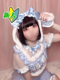 さみ マリン宮殿雄琴店（雄琴/ソープ）