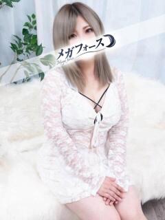 小川 メガフォース（鶯谷/デリヘル）