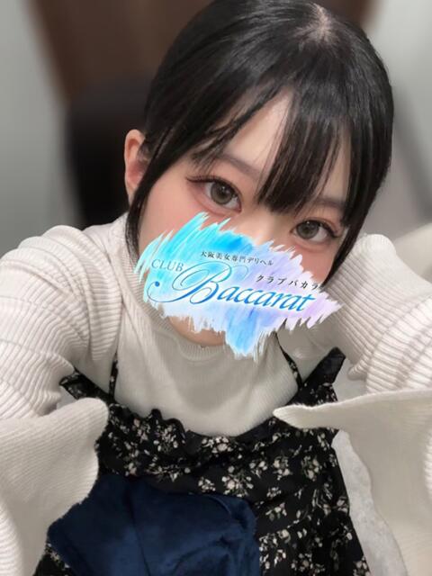 もなか クラブバカラ(デリヘル)