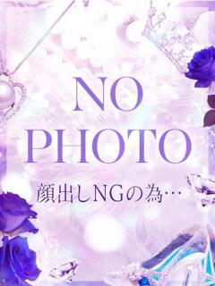 みな セレブクエスト－Iwaki－（小名浜/デリヘル）