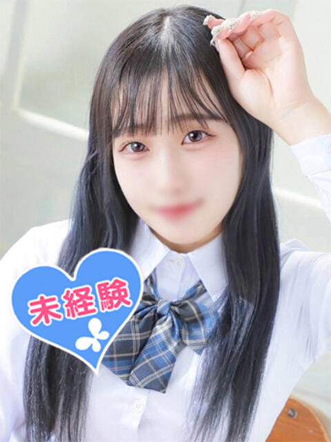 雨宮みと 池袋パラダイス(ホテヘル&デリヘル)