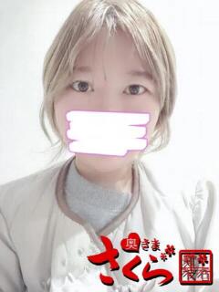 みこと 奥様さくら難波店（難波/ホテヘル）