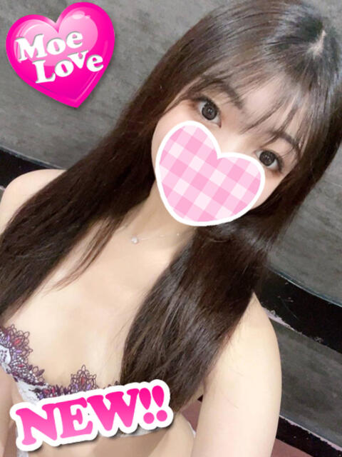 えま☆細身☆美脚美少女 萌えラブ倉敷店（デリヘル）