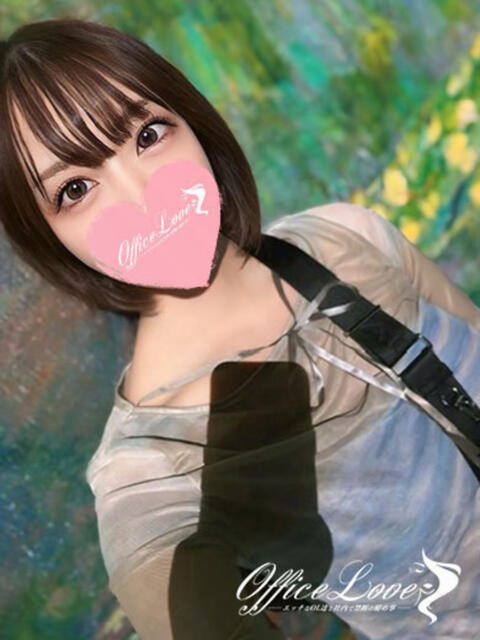 なつめ すぐ懐いちゃいます♡ Office Love　町田店（Loveグループ）（デリヘル）