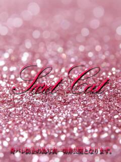 るり イキすぎハイスタイル富山（桜木町(富山市)/デリヘル）