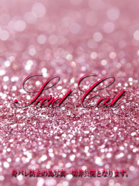 るり イキすぎハイスタイル富山（デリヘル）