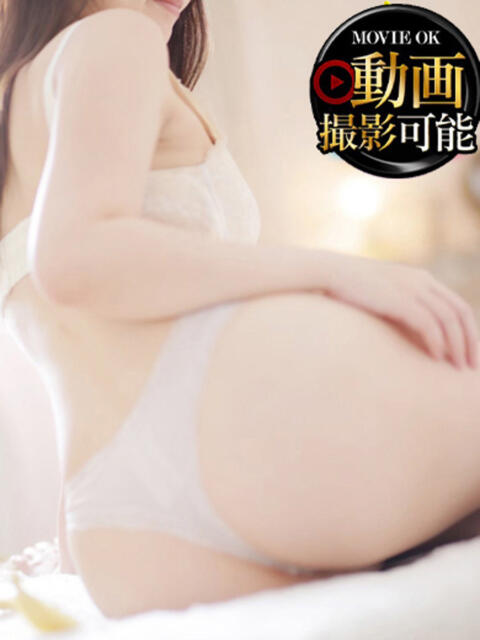 りか INFINITY GOLD~インフィニティゴールド~(デリヘル)