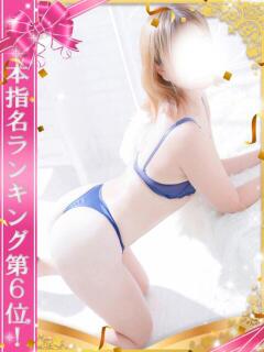 ちづる One More奥様　立川店（立川/デリヘル）