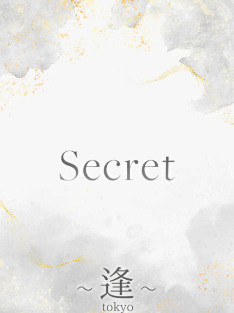 緒方 美悠 ～逢～tokyo（高級デリヘル）