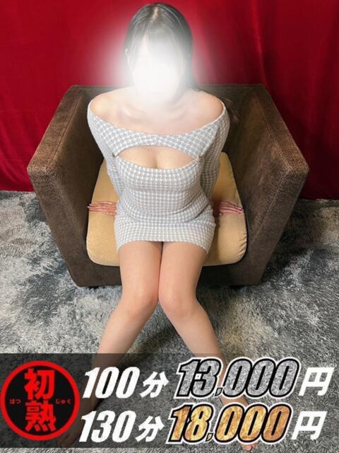 理花-りか 熟女10000円デリヘル 川崎(人妻系デリヘル)