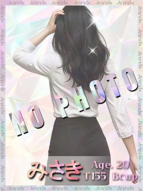 みさき ジュエルズ(池袋)（セクキャバ）