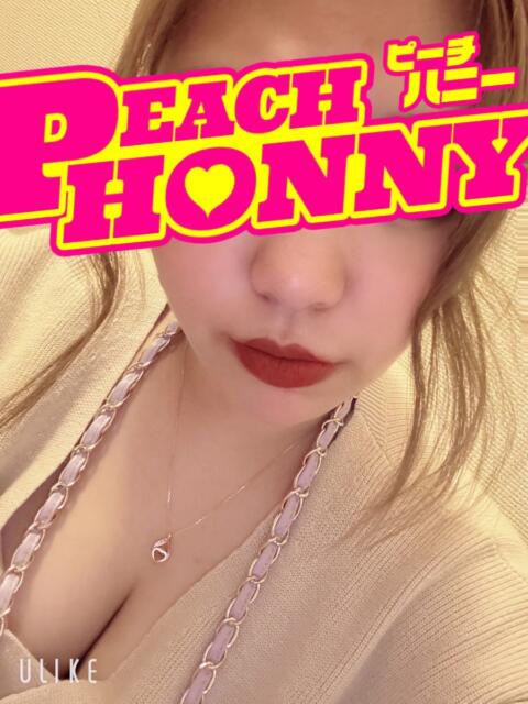せら ピーチハニー（デリヘル）