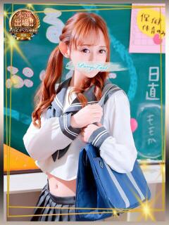 ももか【可愛い系代表♡】