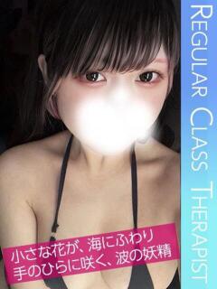 花海なぎさ Aroma Garden（アロマガーデン）（八王子/デリヘル）