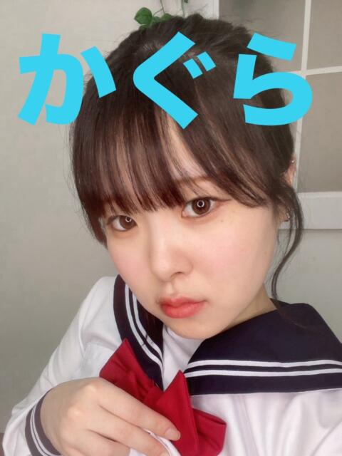 かぐら Love Fantasy(ラブファンタジー)(デリヘル)