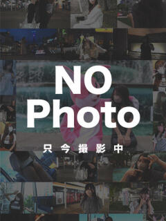 なるみ☆AF可の変態ロリ系☆ CAN MAKE.S NAGOYA（錦/デリヘル）