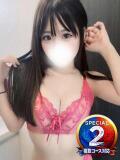 にこり※癒しロり系の淫乱美少女 即イキ淫乱倶楽部 船橋店（船橋/デリヘル）