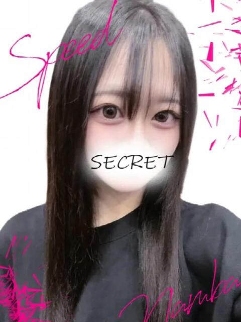 のどか スピード難波店（ホテヘル＆デリヘル）