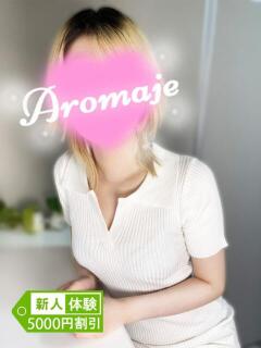 佐藤 りお アロマージュ大宮（大宮/デリヘル）