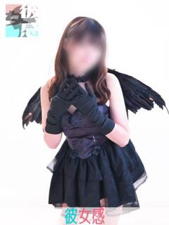 ひま 素人系イメージSOAP 彼女感 宇都宮本館（宇都宮/ソープ）