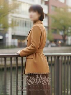 司彩（つかさ） 不倫快感（五反田/デリヘル）